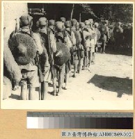 藏品(行徑之我軍士兵)的圖片